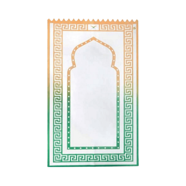 Suede Prayer Mat with Velvet Pouch 1 Suede-Prayer-Mat-with-Velvet-Pouch