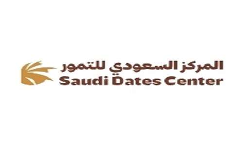 saudi dates center brand logo